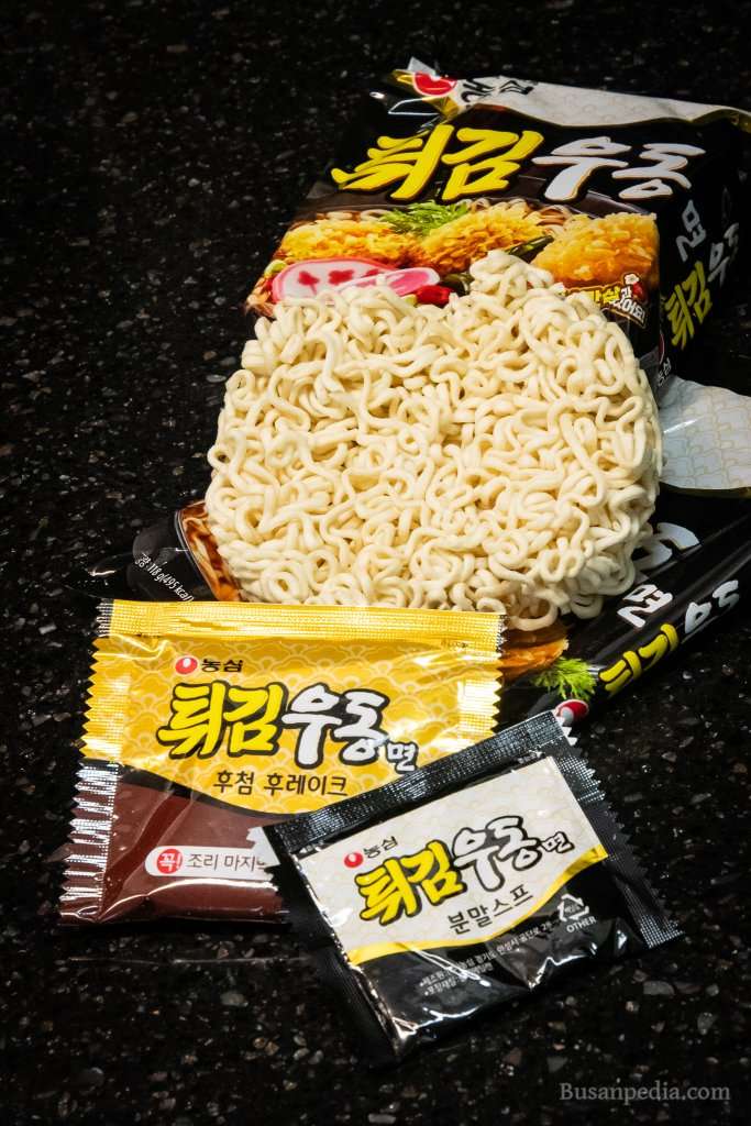 Nongshim Tuigim Udongmyun seasonings